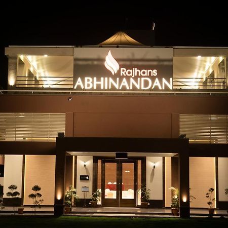 Hotel Rajhans Abhinandan Bhopal Exterior photo
