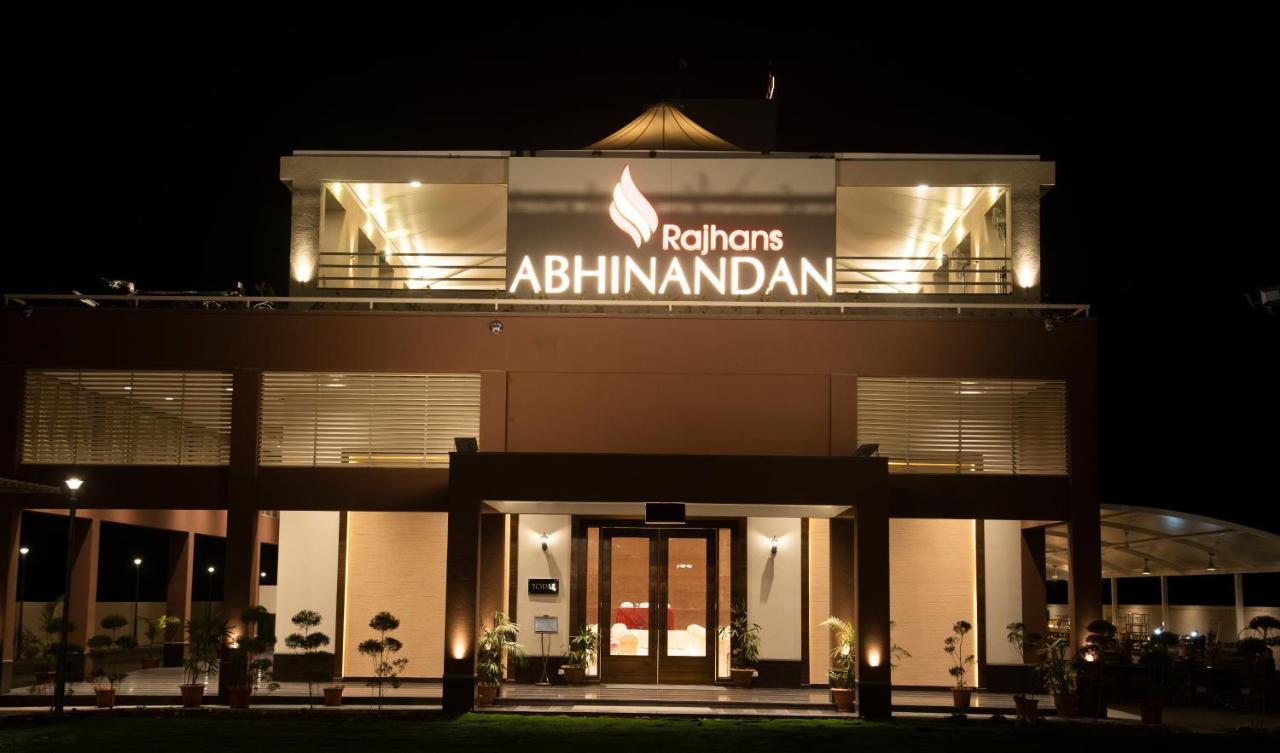 Hotel Rajhans Abhinandan Bhopal Exterior photo
